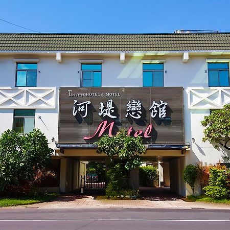 The Riverside Hotel & Motel Гаосюн Екстер'єр фото
