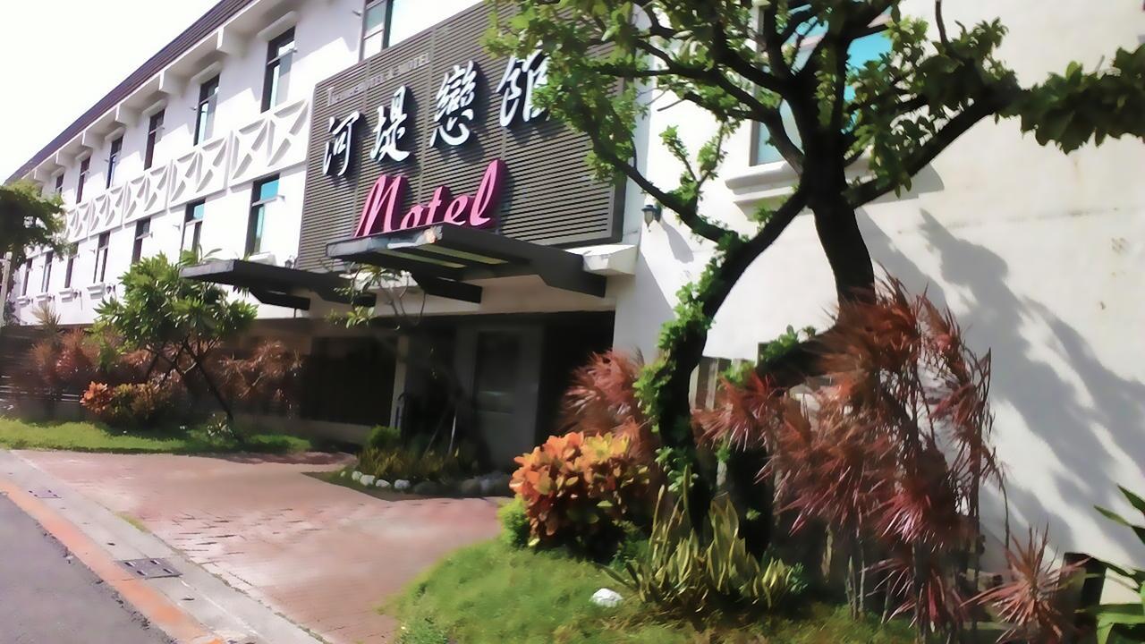 The Riverside Hotel & Motel Гаосюн Екстер'єр фото