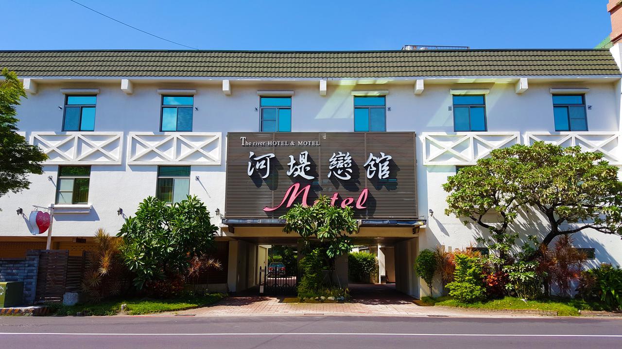The Riverside Hotel & Motel Гаосюн Екстер'єр фото